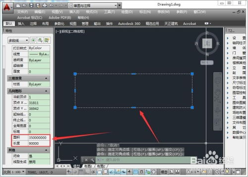 廠房平面圖設計指南 高效布局與實用技巧