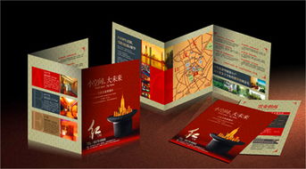 山東印刷公司平面設計與動畫制作價位解析