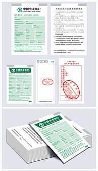 平面設計 從素材收集到創意表達的完整指南