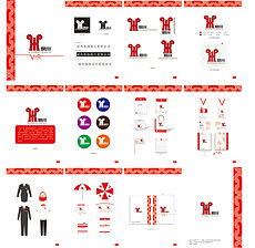 VI設計公司平面與廣告設計 素材、模板與應用指南