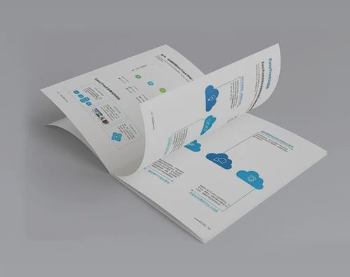 企業為何需要平面設計、畫冊設計與動畫制作