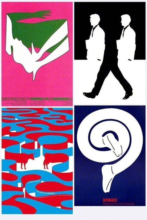 平面設計版式構成在動畫制作中的實用技巧