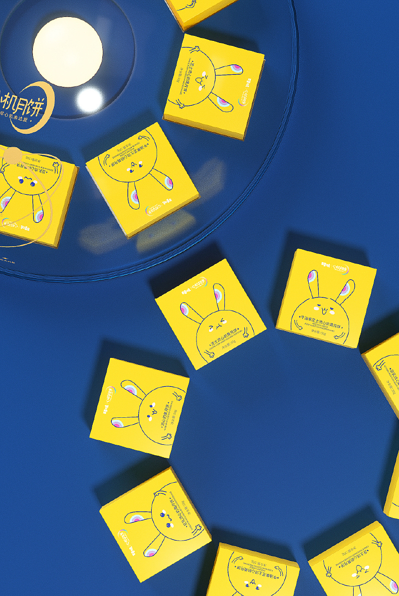 百草味 · 心機(jī)月餅——產(chǎn)品策劃與設(shè)計全解析