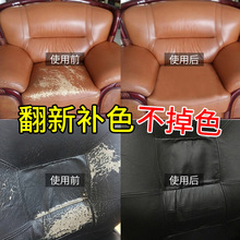 精心呵護(hù)深藍(lán)皮鞋 藍(lán)色皮鞋油選擇與皮革清洗全攻略