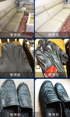 德國皮革清潔&保養(yǎng)神器 10年舊皮2步翻新皮革清洗攻略