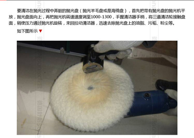 深度清潔指南 如何用龍卷風內飾清洗劑處理汽車絨布、皮革與塑料